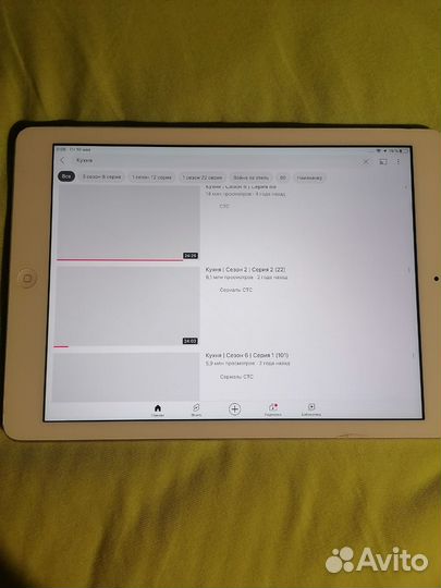 Apple iPad Air 32 gb