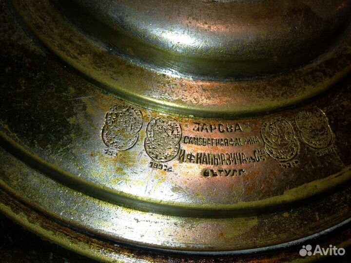 Самовар на дровах