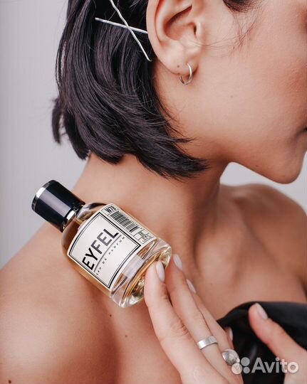 Продавец-консультант