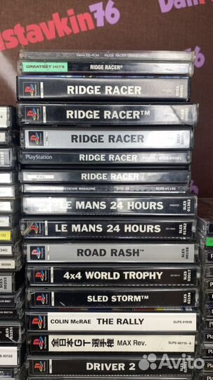 Игры Sony PS1 лицензия