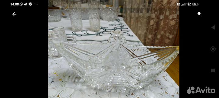 Хрусталь СССР