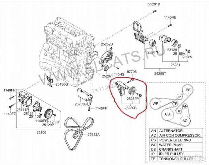 Ролик ремня генератора Hyundai Kia 25250-25000