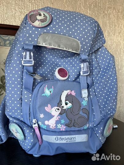 Рюкзак школьный Beckmann