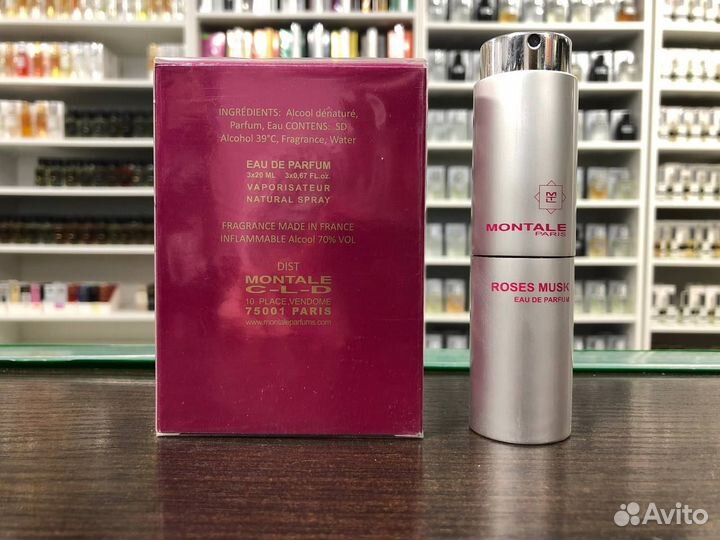 Парфюм Montale Roses Musk Монталь Розес Маск 60мл
