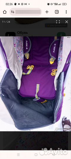 Санки коляска ника 4