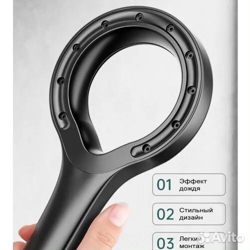 Лейка для душа, массажная, SPA, черная