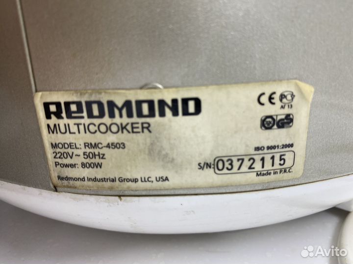 Мультиварка redmond multicooker RMC-4503