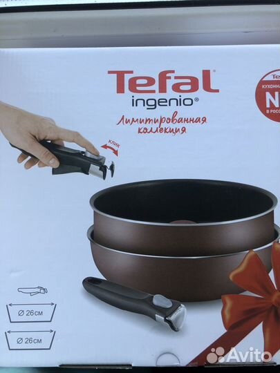 Набор Сковорода Tefal Ingenio