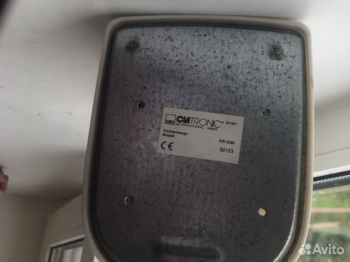 Весы кухонные