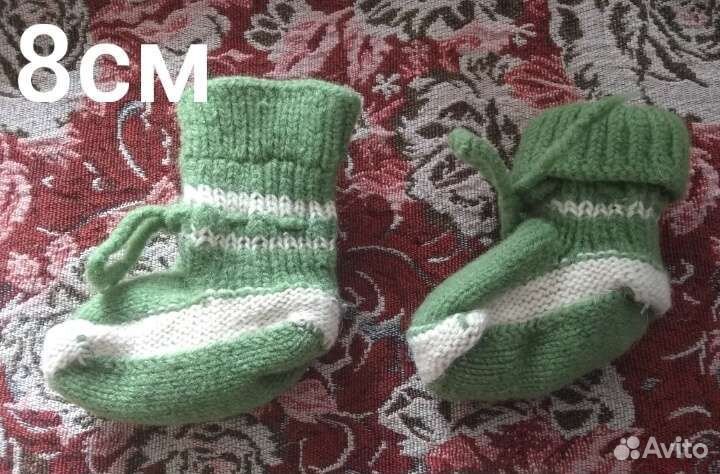 Носочки+варежки