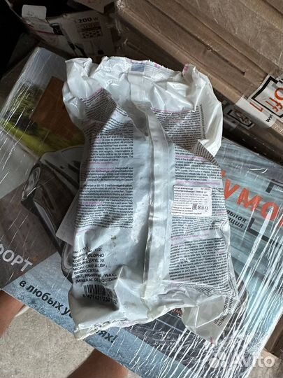 Воск для депиляции starpil 1000 г