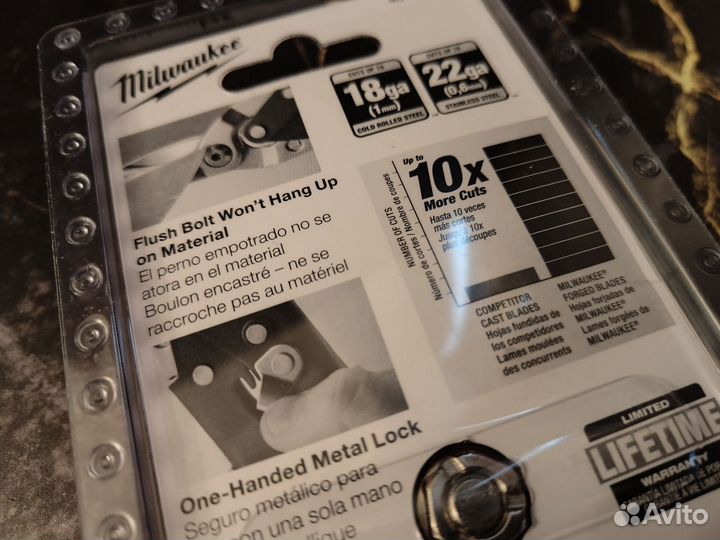 Ножницы Milwaukee Heavy Duty (рез правый) 48224520