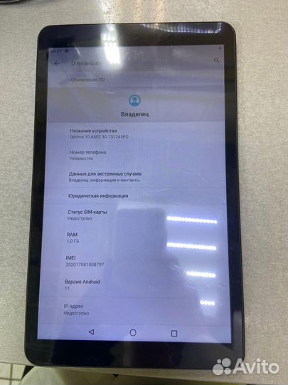 Планшет digma optima 10 A502 (2021)