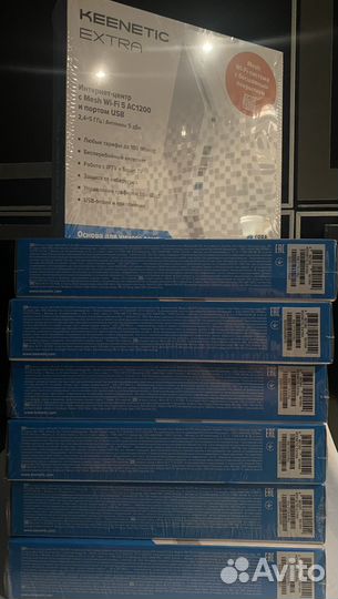 Wi-Fi роутер Keenetic extra White (KN-1713)