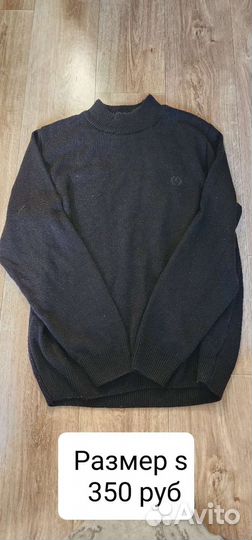 Фирменная одежда мужская