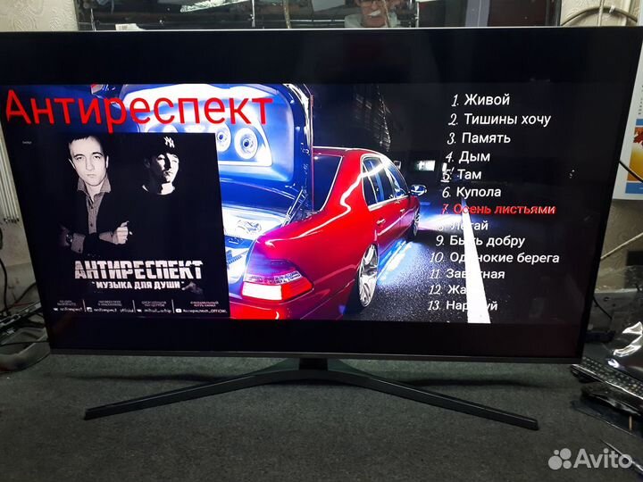 Телевизоры