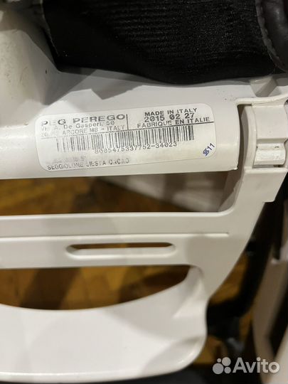 Стул для кормления