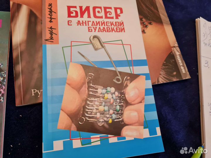 Украшения из бисера. Изготовление своими руками