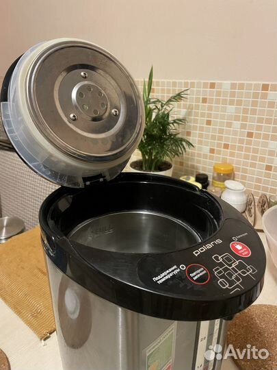 Термопот Polaris PWP 3216