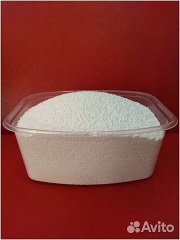 Перкарбонат натрия(кислородный отбеливатель )