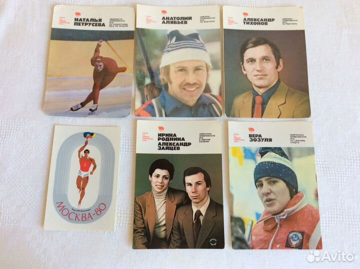 Календарики СССР. Олимпиада 80