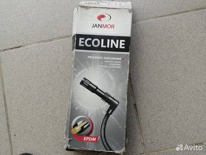 Провода зажигания на audi