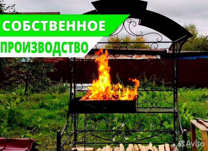 Мангал с гарантией