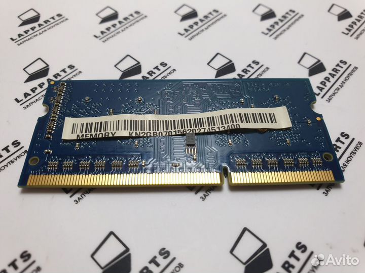 DDR3L 2Gb 1600Mhz So-Dimm Kingston