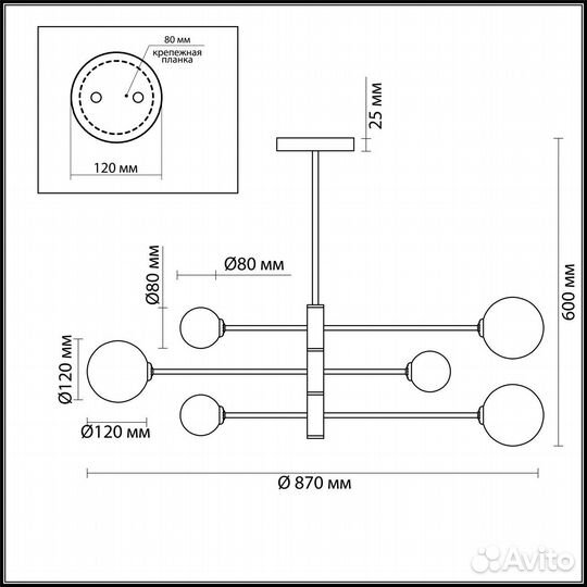 Подвесная люстра Lumion Moderni Estelle 5225/6C