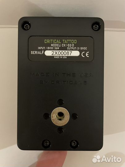 Блок питания новый Critical Cx1-G2