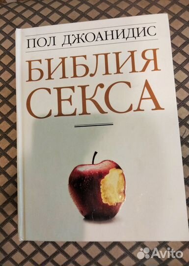 Книга 