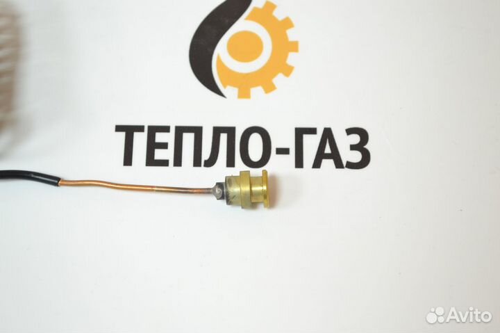 Манометр для котла immergas 1.021488 1.032278