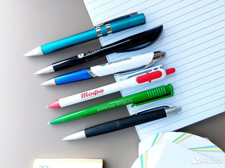 Ручка шариковая с логотипом