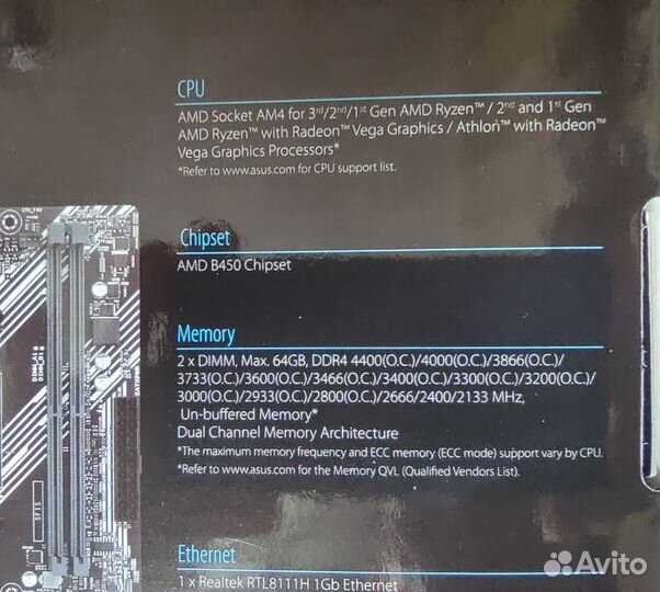 Материнская плата Asus Prime B450M-K II