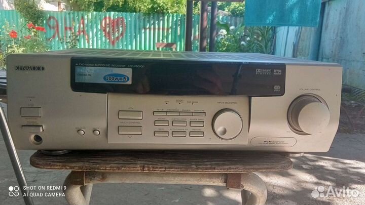 Ресивер усилитель