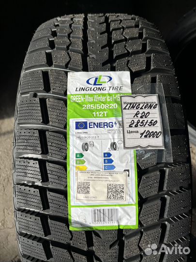 LingLong Green-Max Winter Ice I-15 SUV 285/50 R20