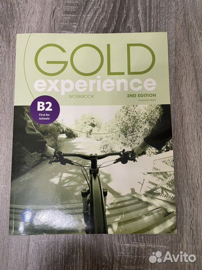 Gold experience