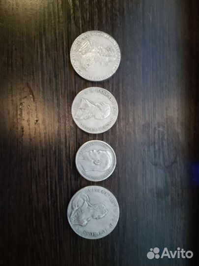 Коллекционные копии царских монет 4 шт