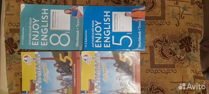 Атласы,контурные карты,рабочие тетради