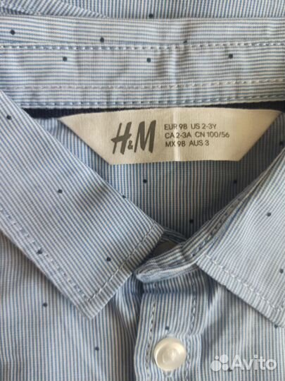 Нарядный комплект для мальчика рост 98