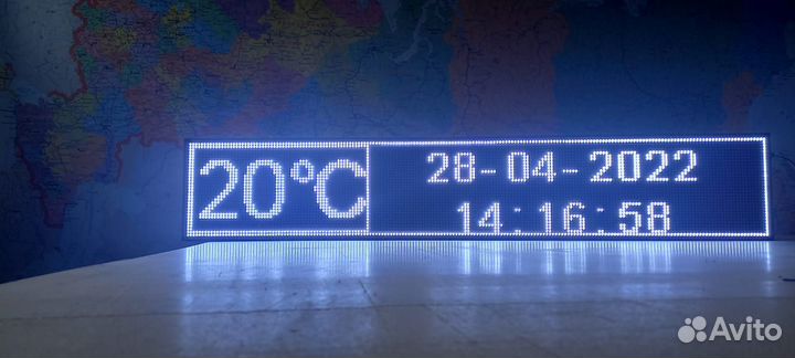 Бегущая строка