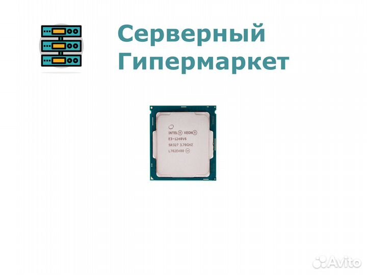 Процессор Intel Xeon E3-1240 SR327