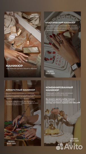 Smm специалист