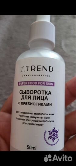 Очищающая профессиональная пенка для ресниц, брове