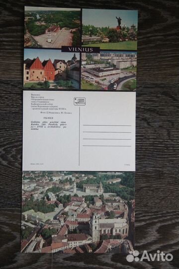 Открытки времен СССР 60,70,80-е годы