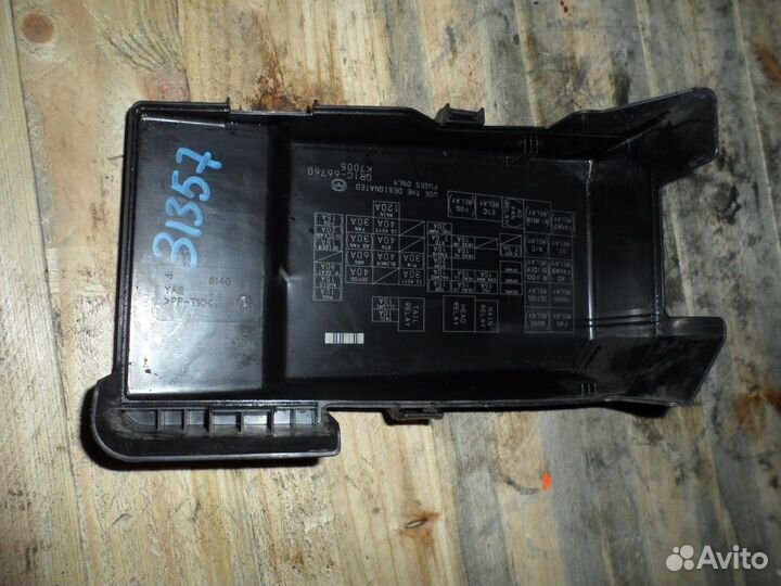 Крышка блока предохранителей Mazda 6 (GG) I рестай