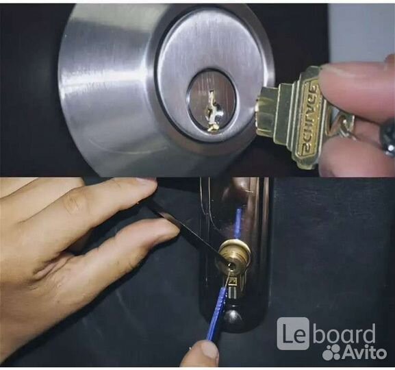 Вскрытие замков,дверей,машин,сейфов,замена замков