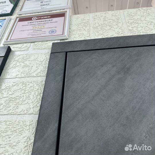 Дверь входная