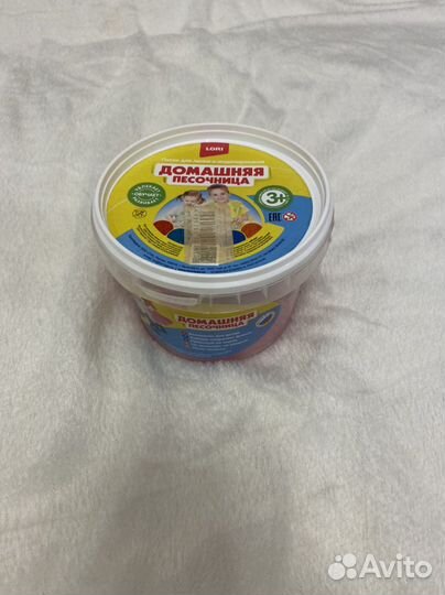 Кинетический песок