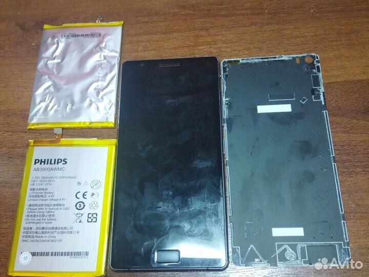 Philips Xenium X818, 3/32 ГБ